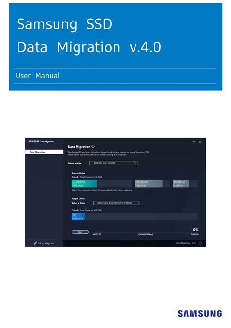 samsung semiconductor data migration software